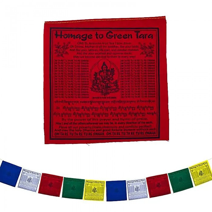 Θιβετιανές Σημαίες Προσευχής Green Tara 210cm Διακοσμητικά πανιά